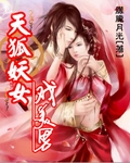 军人娇妻高h
