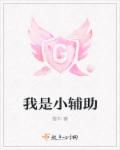 草榴最新地址2024