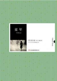 翡翠恋人资源