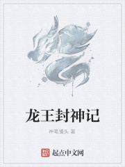 百多惠美里