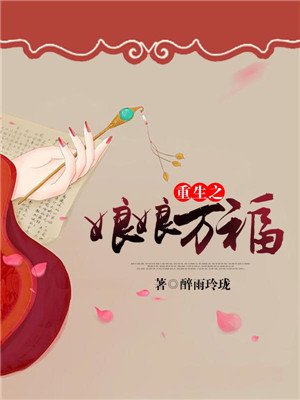 男神的武器app