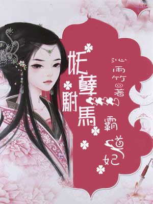 1-42集完整良辰美景好时光免费观看