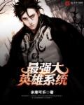 五十母路熟近中文字幕