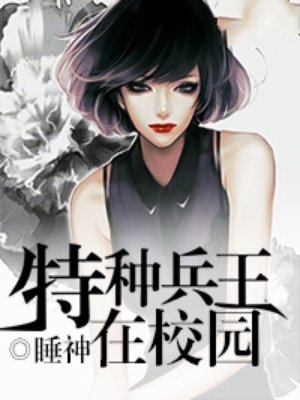 不正经的魔术讲师与禁忌教典第二季