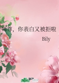 小谢尔顿第一季免费观看