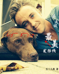 逍遥人生风情都市