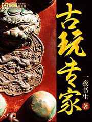 降魔的哪里可以看