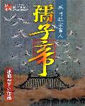 1024国产基地