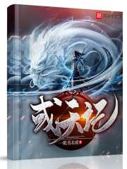 69视频直播
