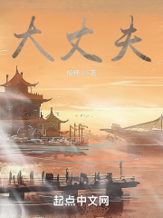 dnf气功师装备