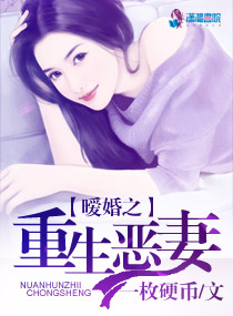 梦魔之街第二话满是工作