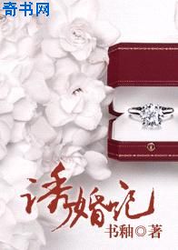 我们去车里试试