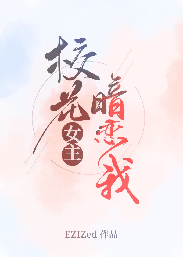 爱奇艺vip激活码大全2024