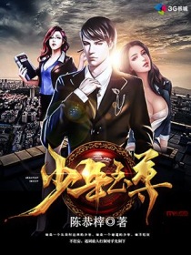 xiao76论坛永久地址