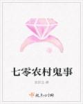 大唐强长孙皇后的小说