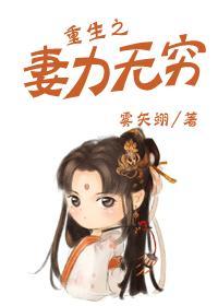 华娱都花花世界新网址