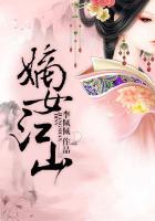 邵阳学院怎么样