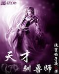 小小地球