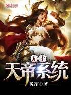 快穿之宝贝你r错人了