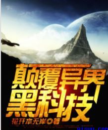 当你年少时电视剧免费观看完整版