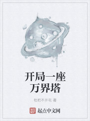 我的美mu教师全文阅读笔趣阁