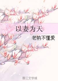 灵魂摆度2免费在线观看