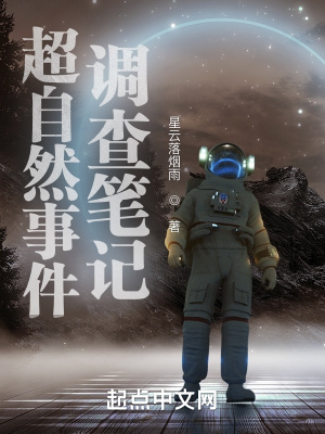 新司机tv