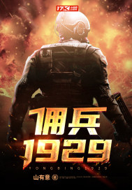 黑人粗又大