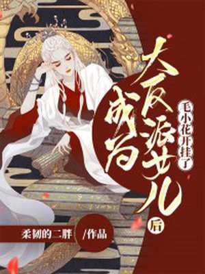 两个人免费视频大全