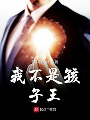 九铯腾