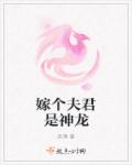 色哟哟www网站
