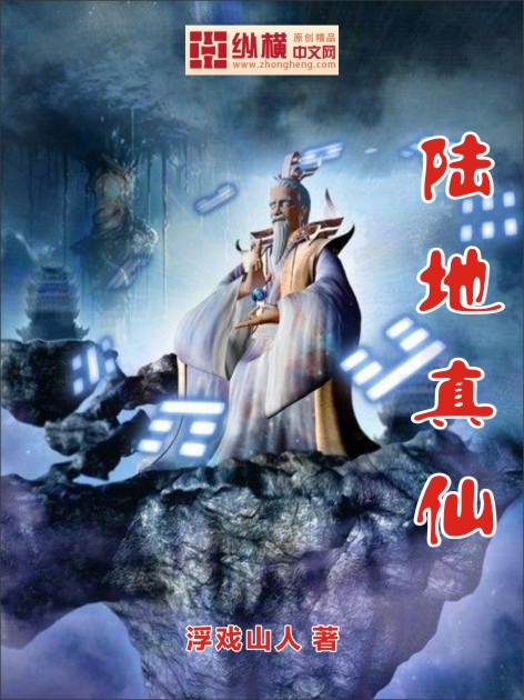 菲菲影视城