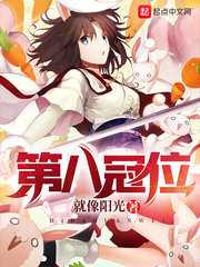 司徒嫣然叶凡第三次做