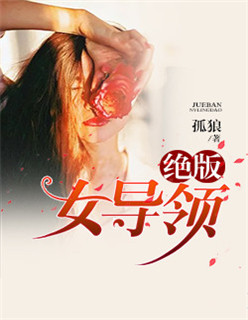 三里屯的朋友圈
