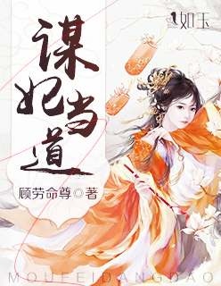 chinese快递员坚硬粗大网址