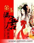 色图乡
