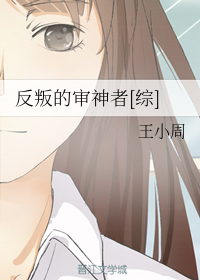 美女的隐私小便视频网站