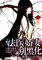 四虎直播在线播放