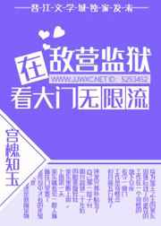 黑牌照到底有多厉害