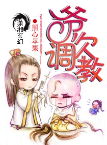catalinacruz护士