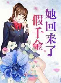 父鬼