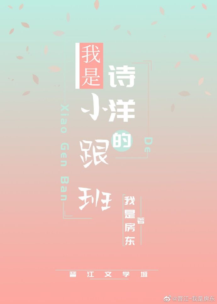 亚洲好看视频