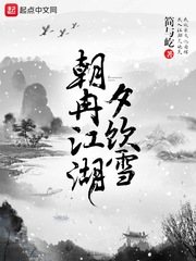 你是我的万千星辰