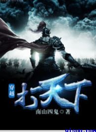 超级训练大师