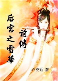 美女隐私无遮挡免视频