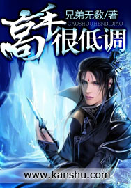 情难自禁电影2024