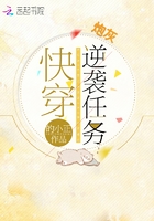 长相思第二季电视剧在线观看免费版