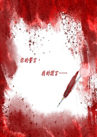 cosplay视频