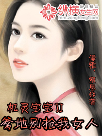曼瑜天雅童颜喷雾