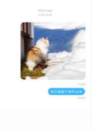 香蕉丝瓜草莓秋葵小猪IOS污